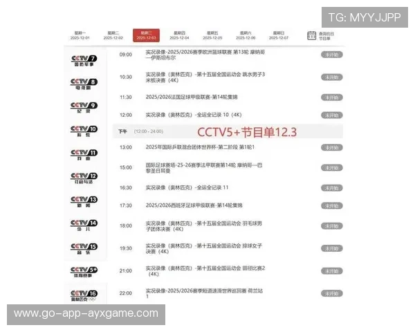 辽宁队再迎大胜,晋级季后赛希望巨大!,辽宁队季后赛赛程表2021 辽宁队再迎大胜,晋级季后赛希望巨大!,辽宁队季后赛赛程表2021